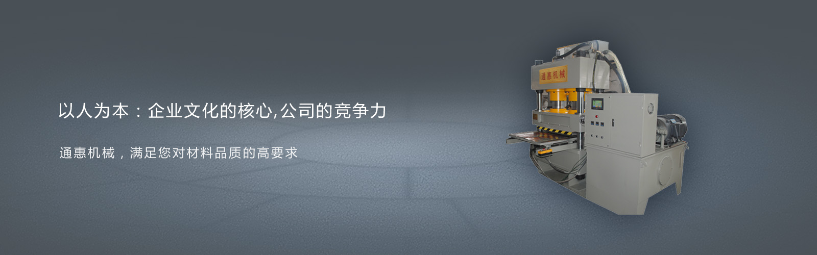 引領(lǐng)制動(dòng)科技 共筑精彩焦開(kāi)